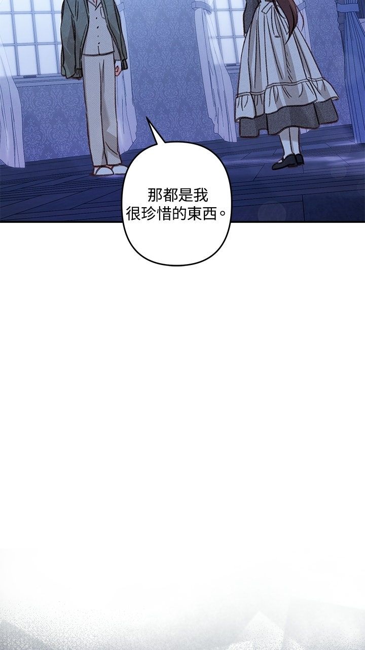 第17话58