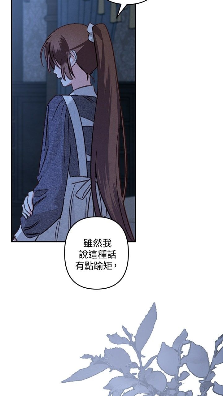 第17话62