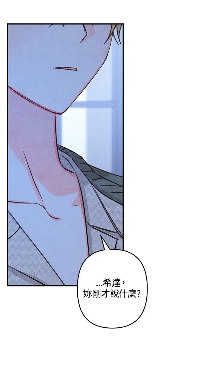 第17话65