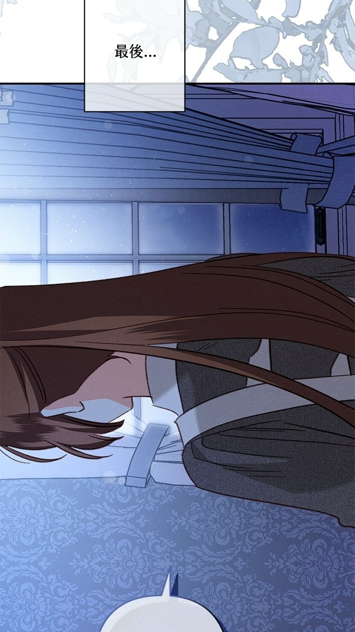 第17话76