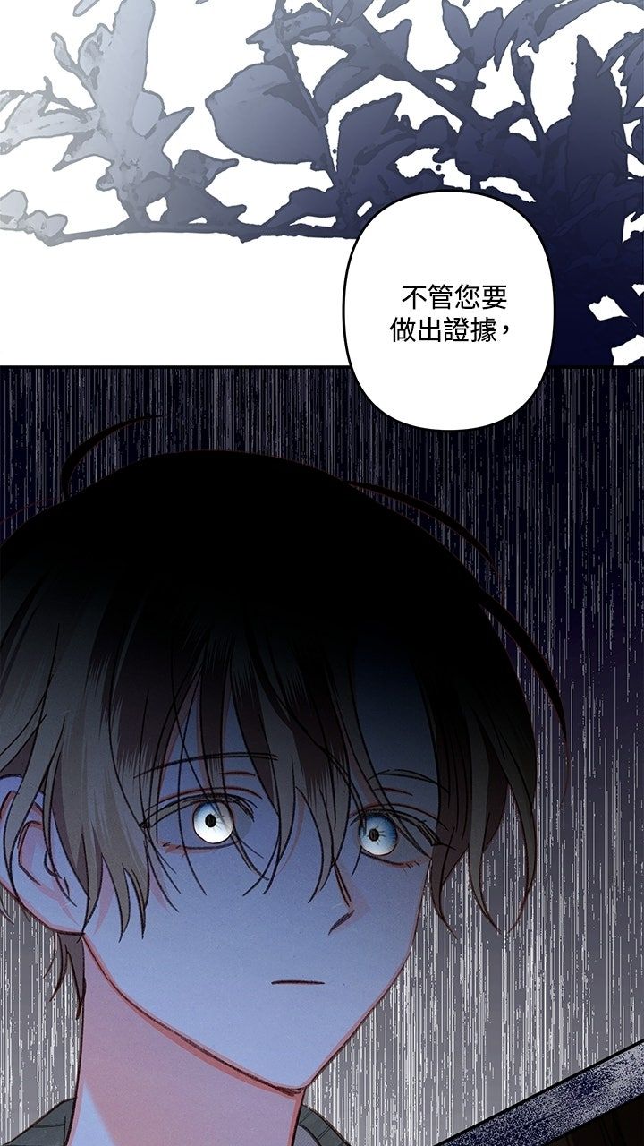 第17话78