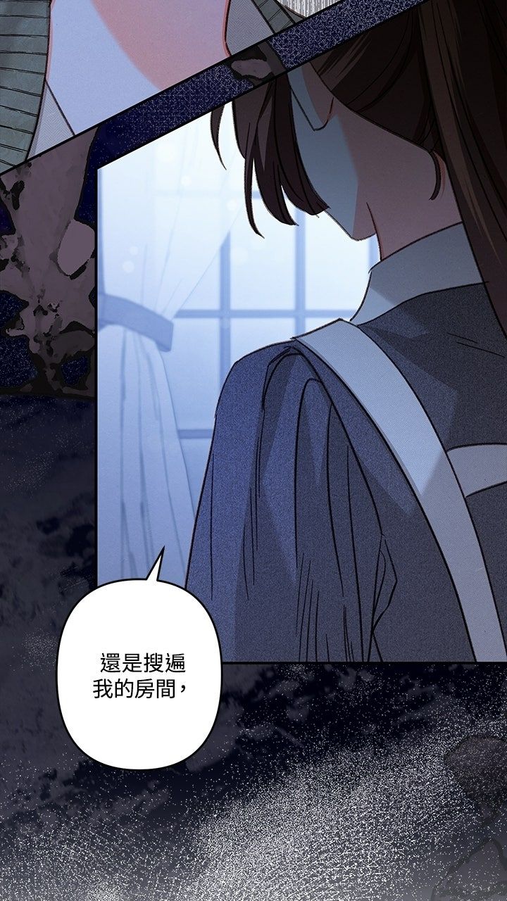 第17话79