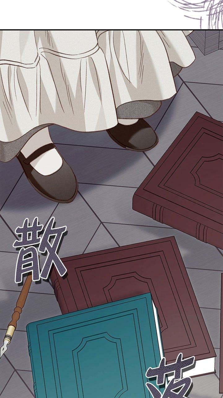 第17话8