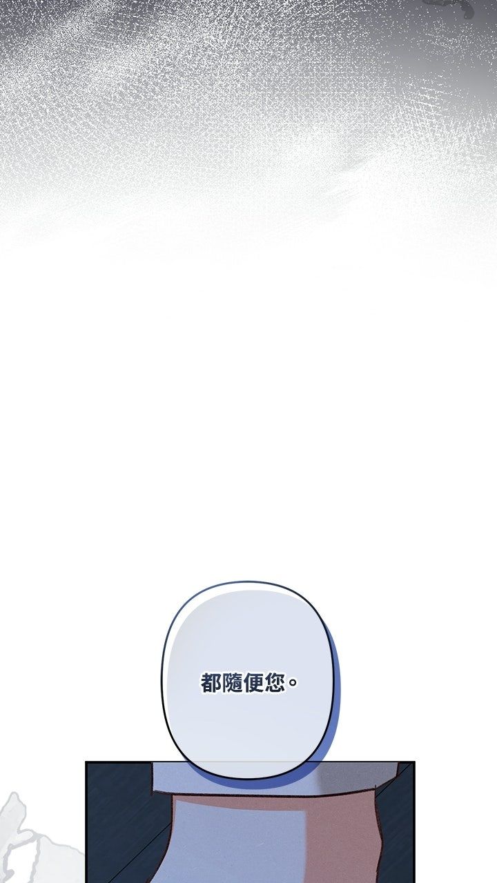第17话80