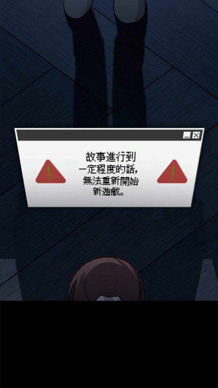 第17话91