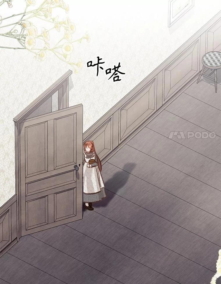 第20话132