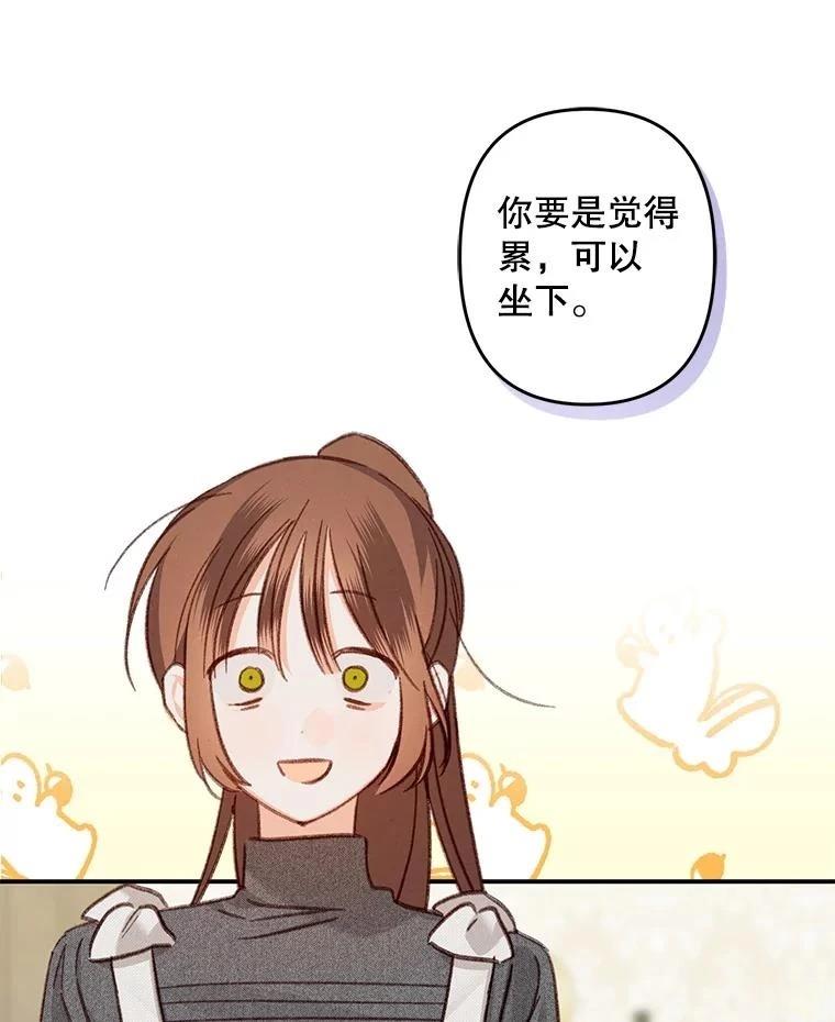 第20话18