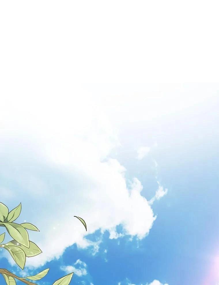 第20话2