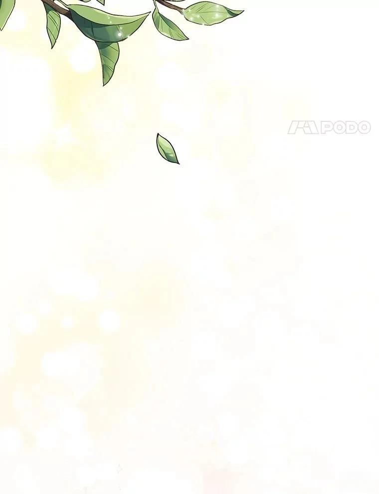 第20话7