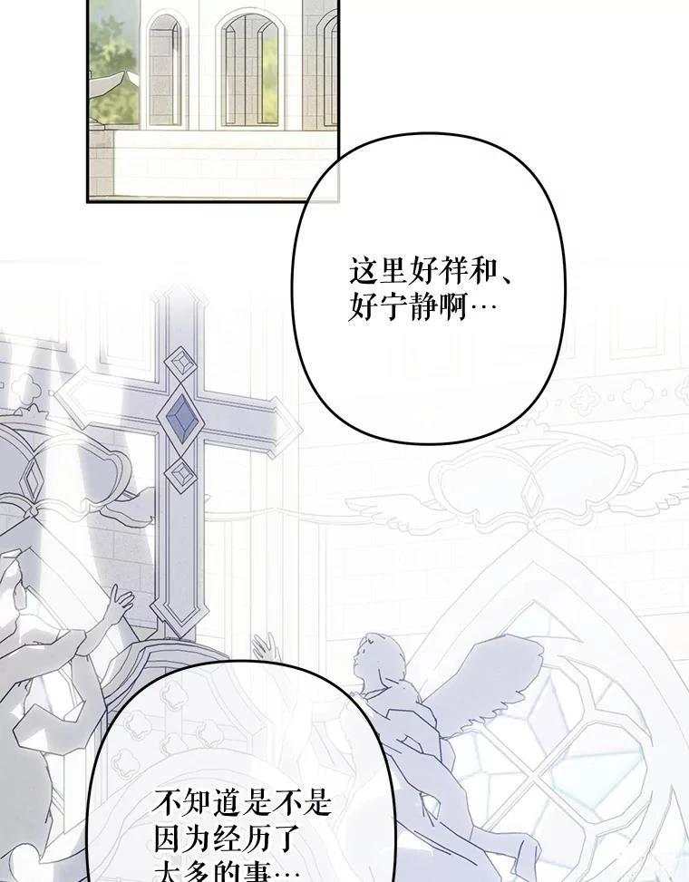 第27话1