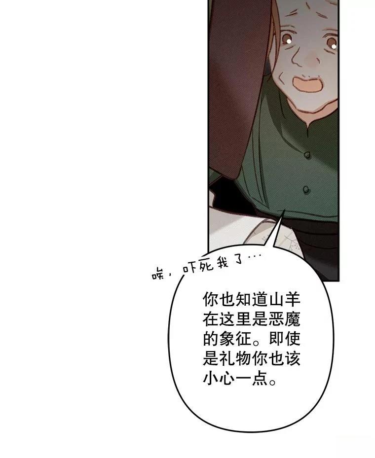第27话27