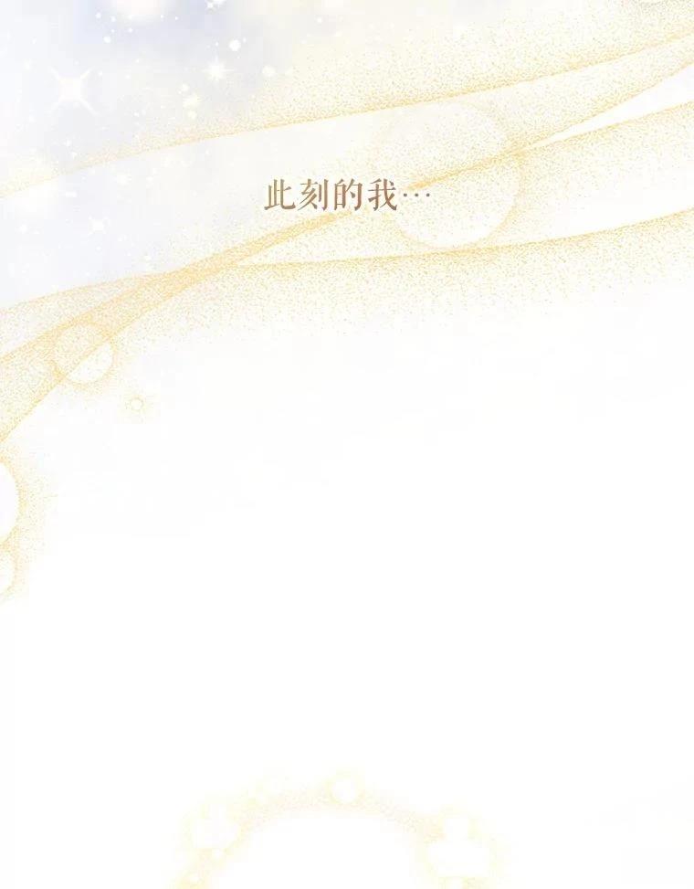 第27话4
