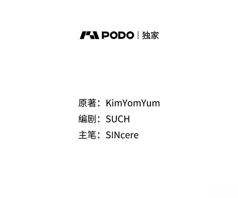 第27话9