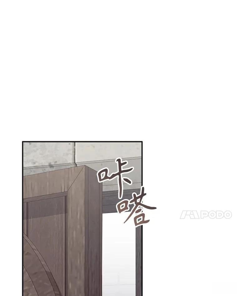 第27话97