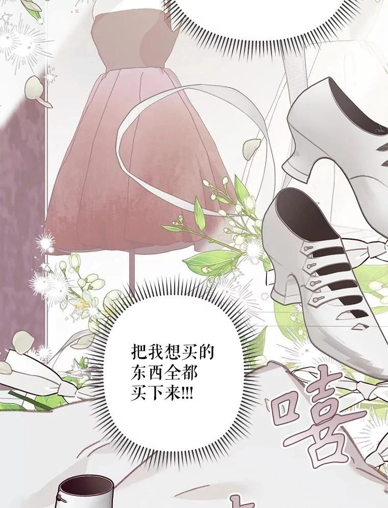第34话36
