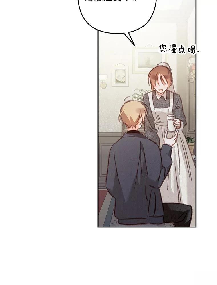 第34话40