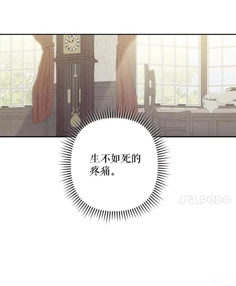 第34话65