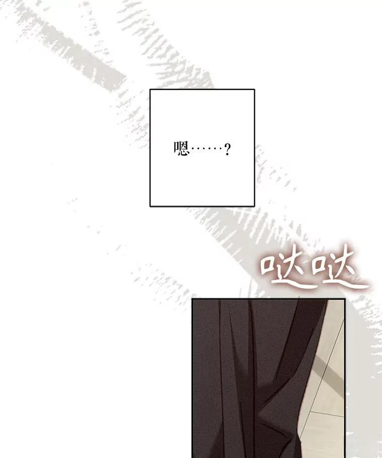第34话80