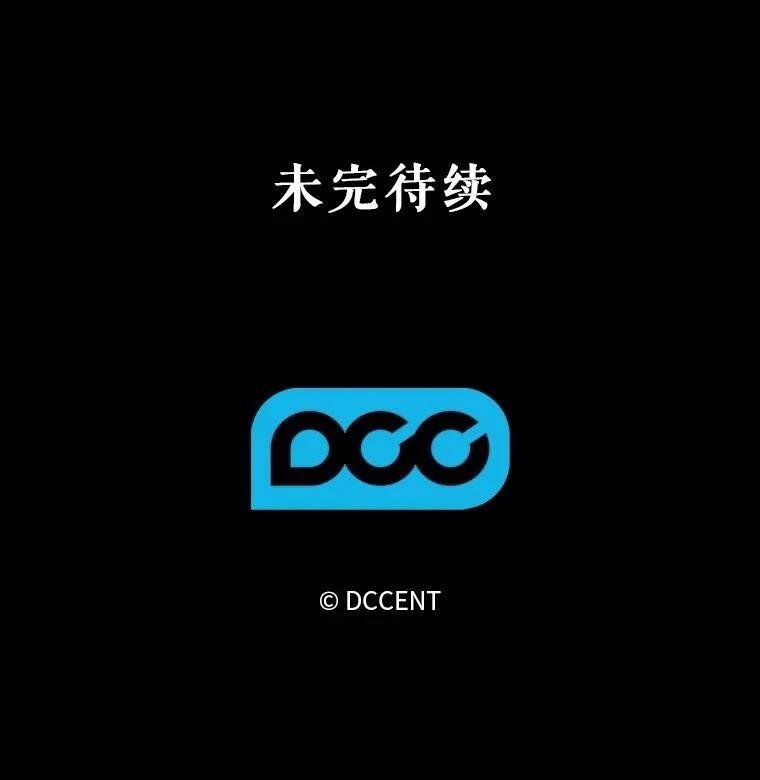 第32话103