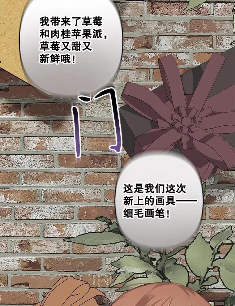 第37话27