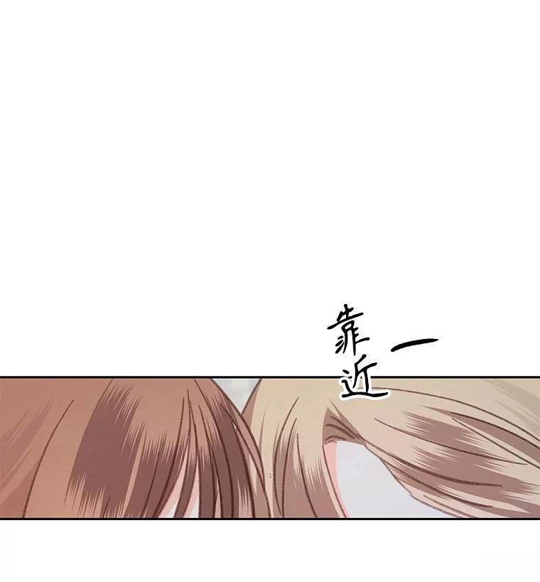第38话27