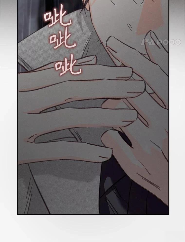 第38话62