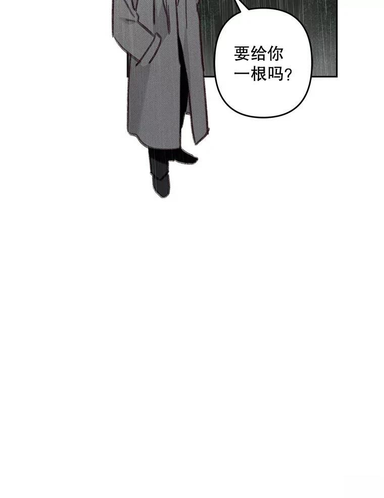 第38话69