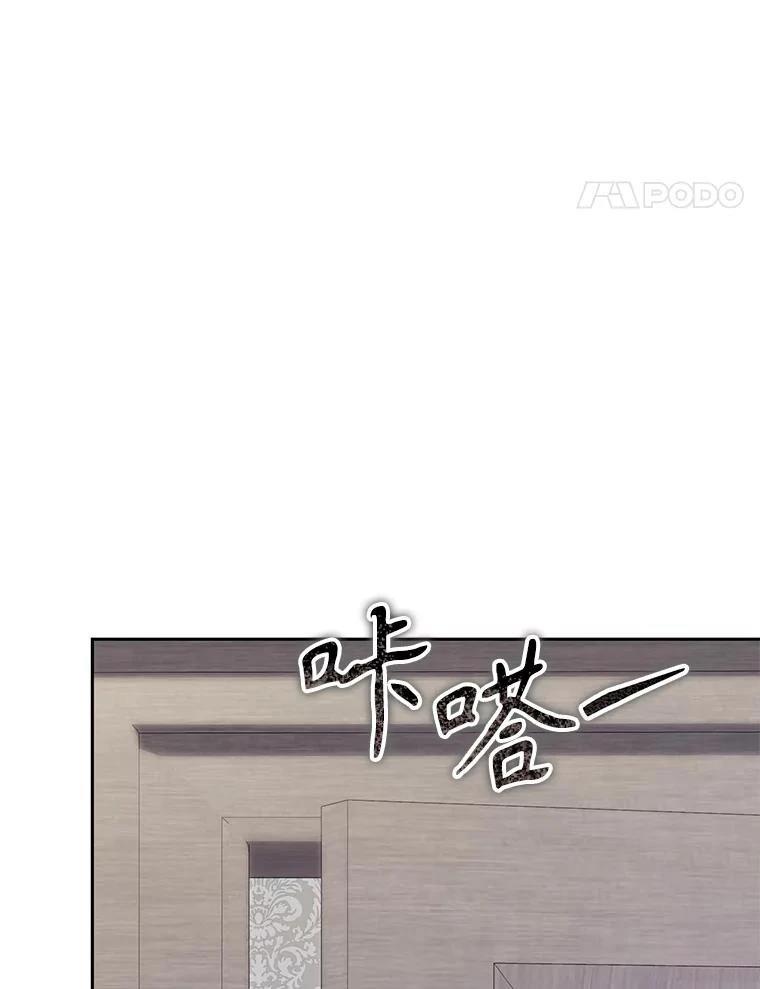 第42话17