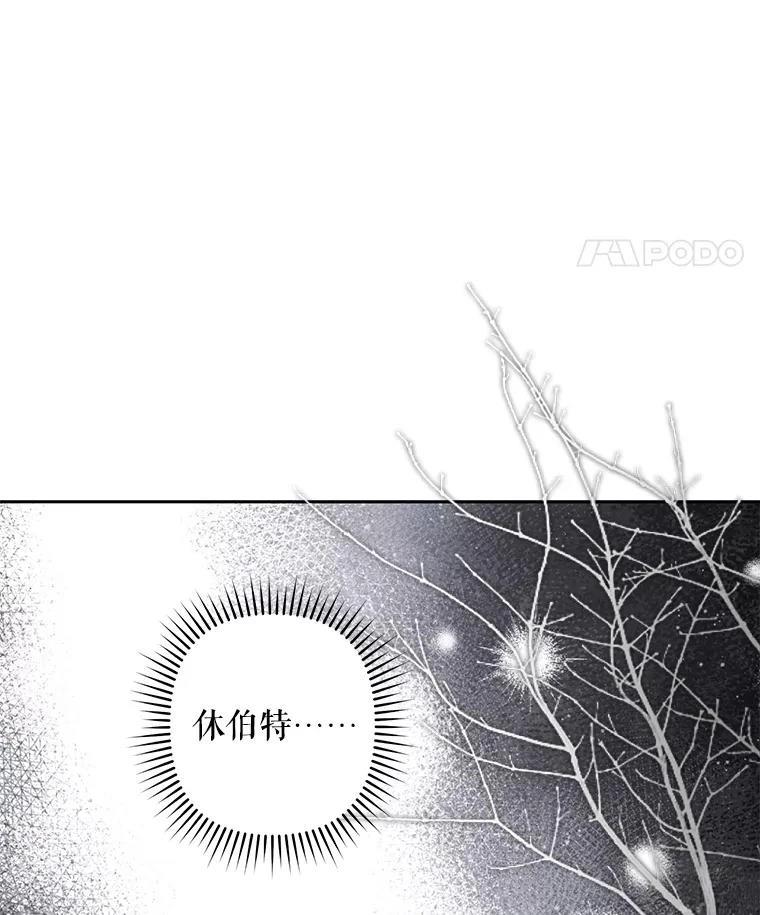 第42话31