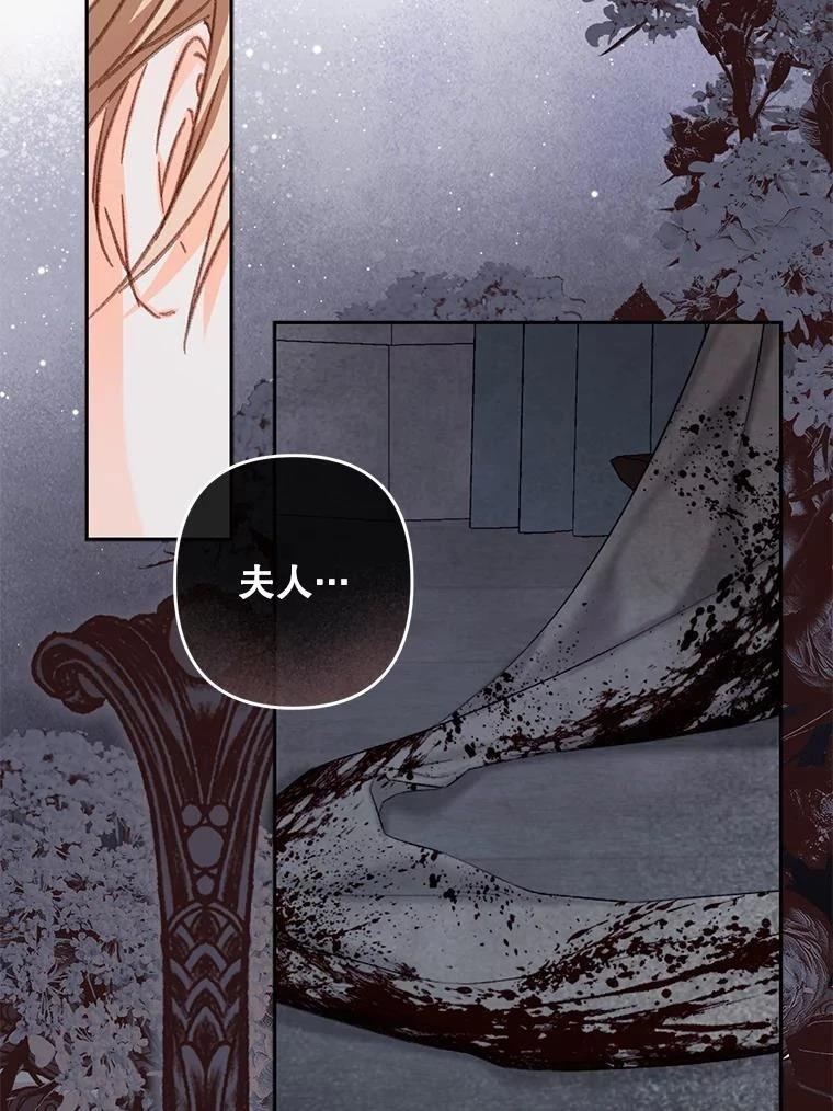 第42话42