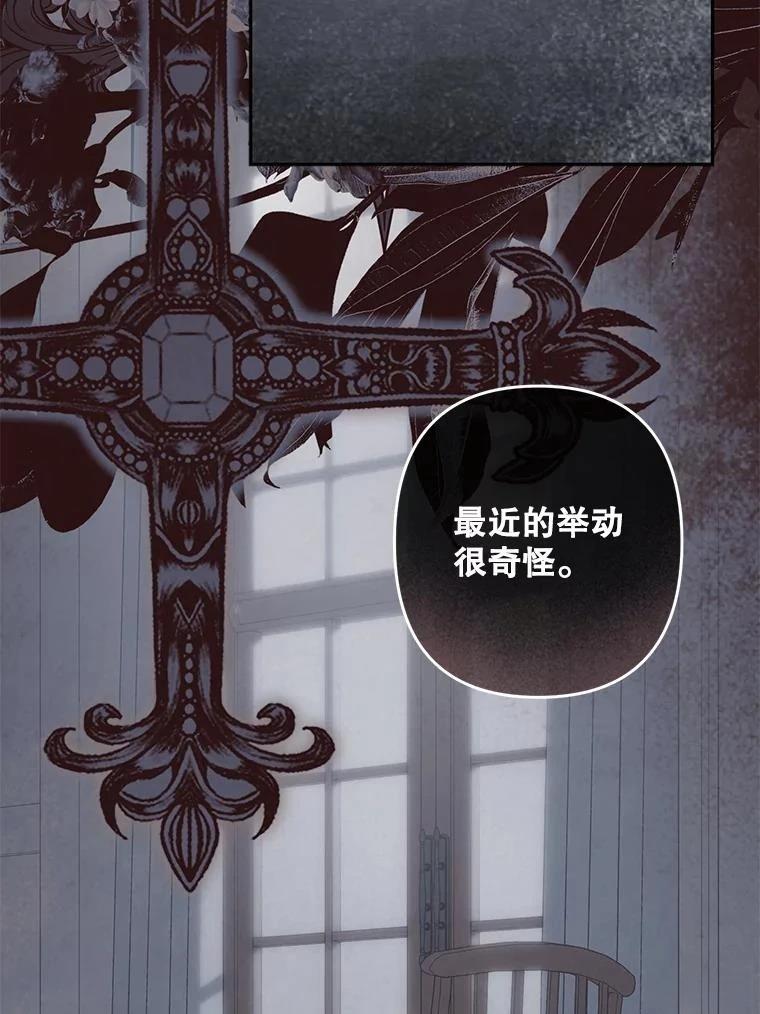 第42话43