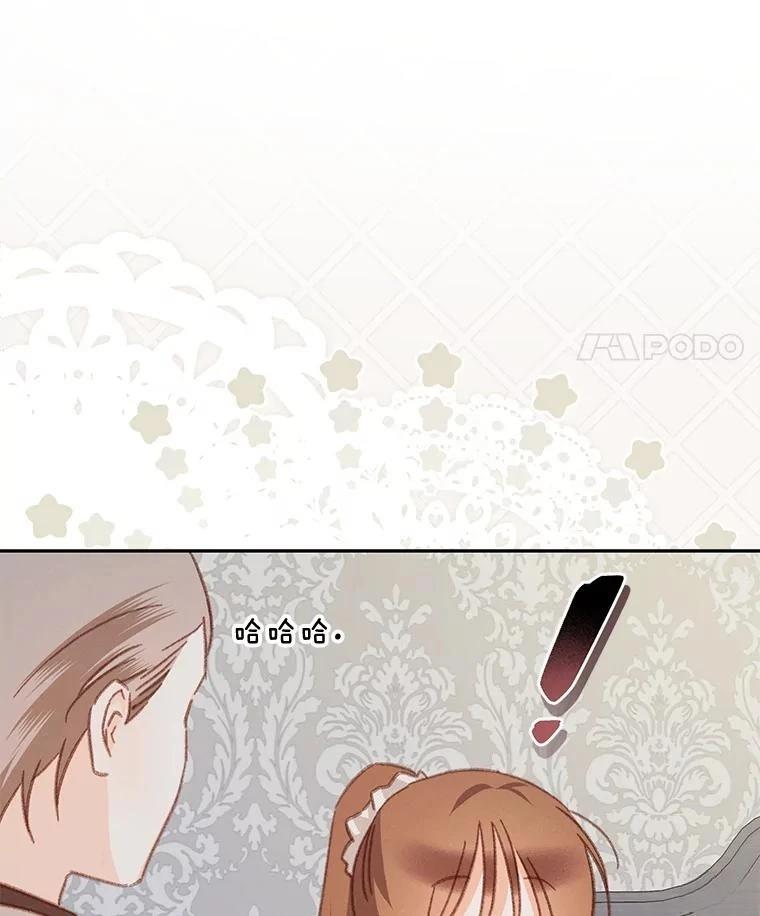 第42话55