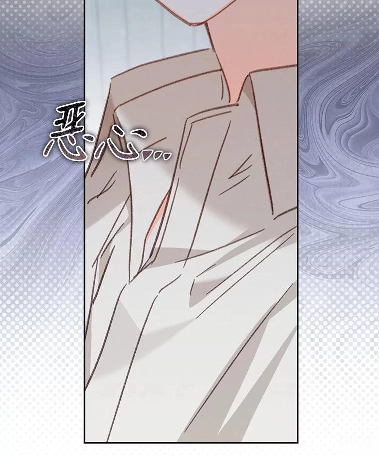 第42话60