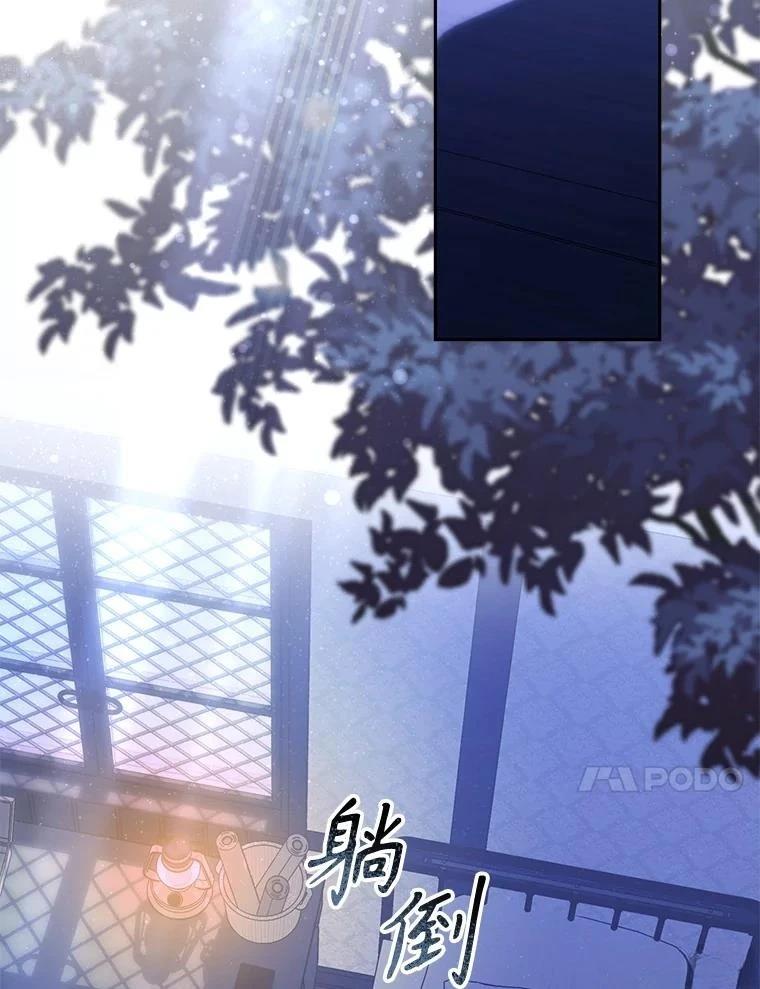 第42话78