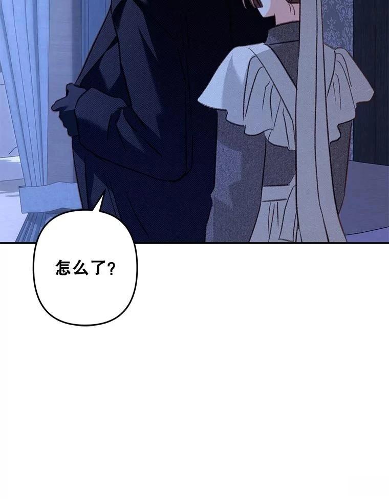 第45话16