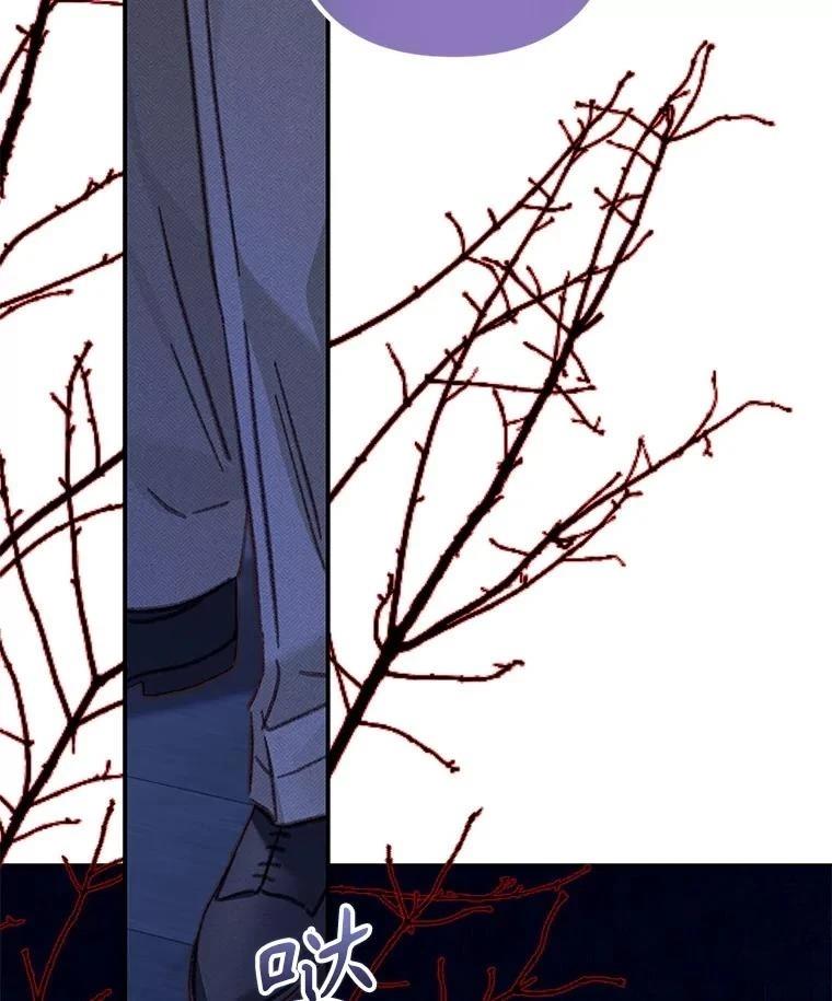 第45话20