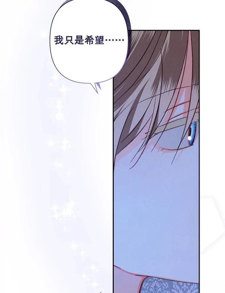第45话34