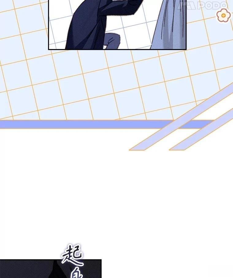 第45话42
