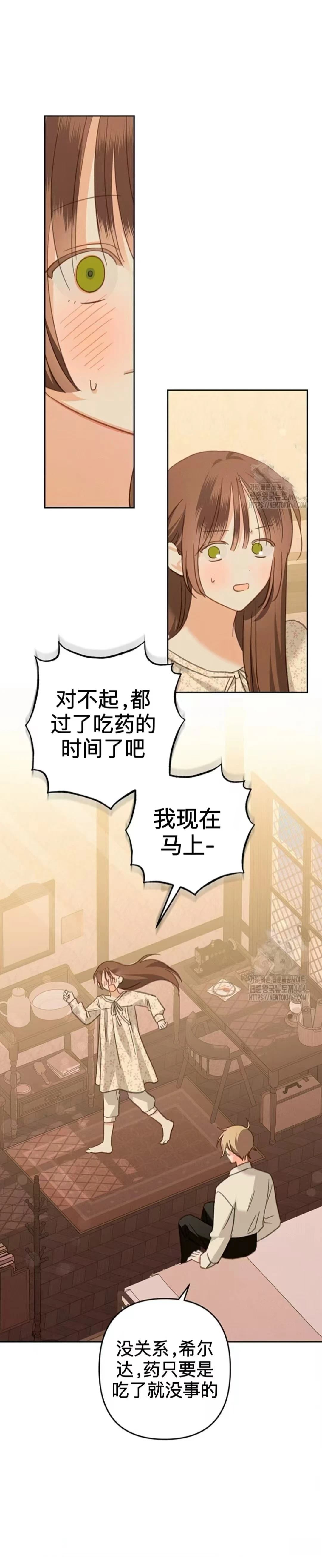 第52话0