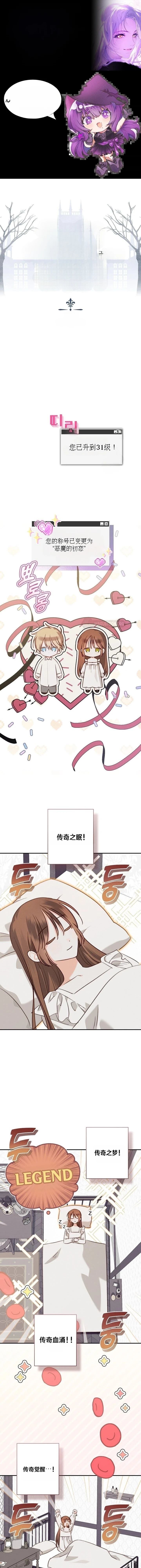 第82话0