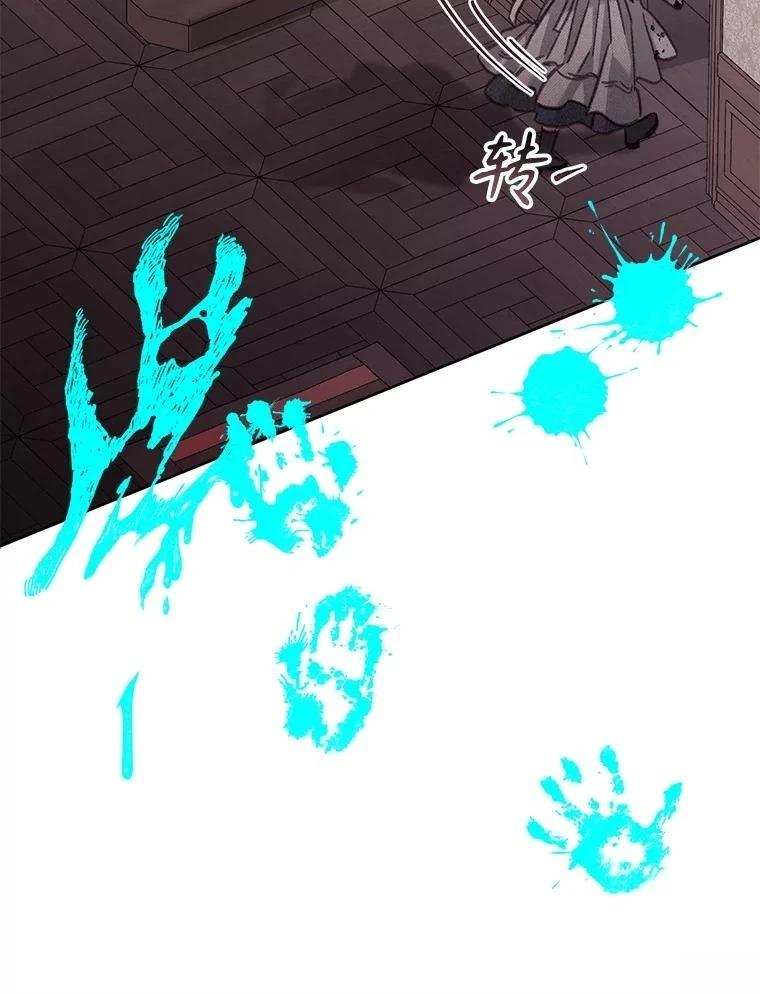 第48话101