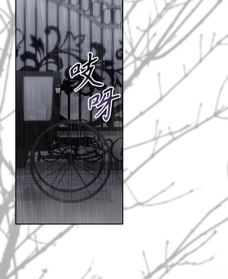 第50话117