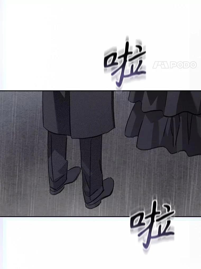 第50话122
