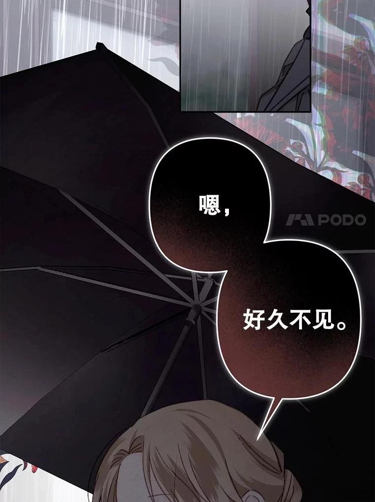 第50话125