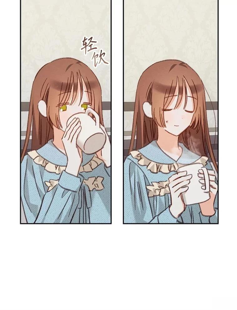 第50话51