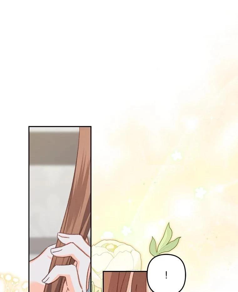 第50话83