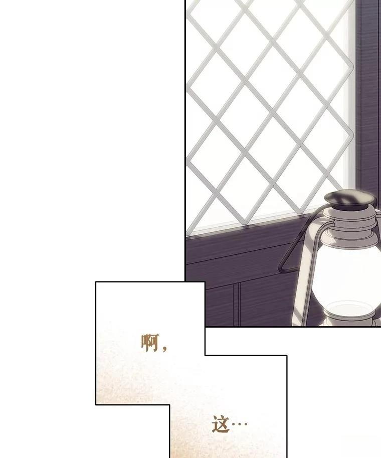 第50话91