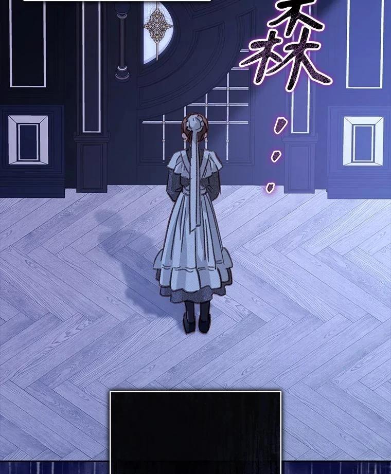 第46话12
