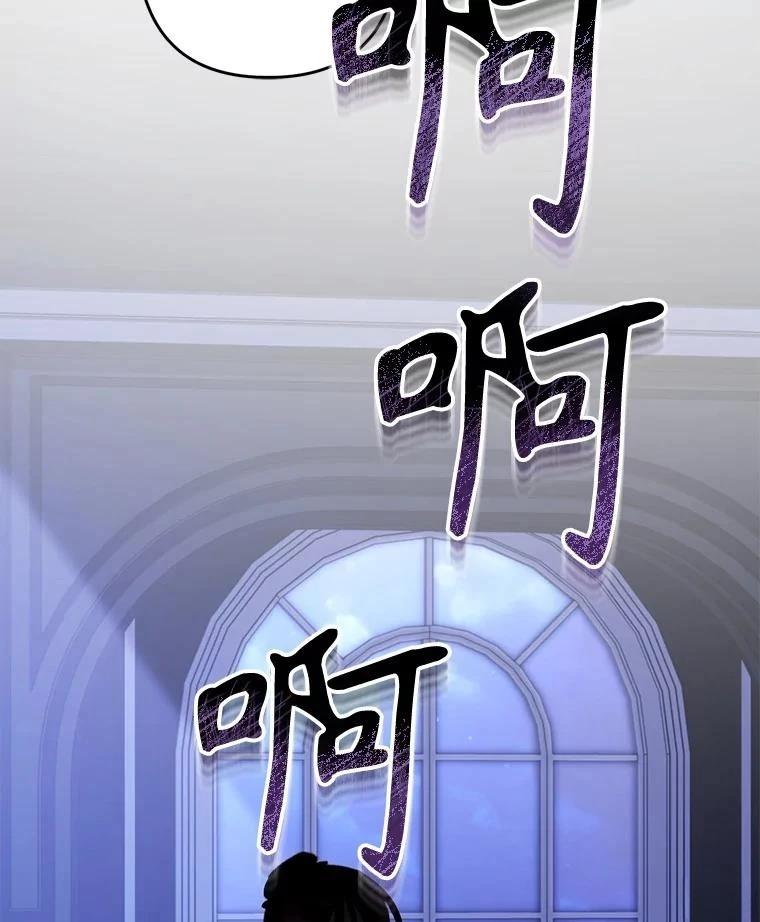 第46话15