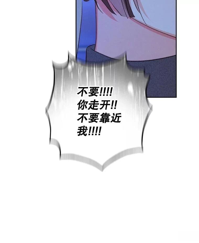 第46话18
